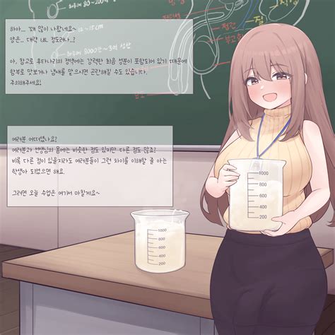 futanari classroom|'futanari classroom' Search .